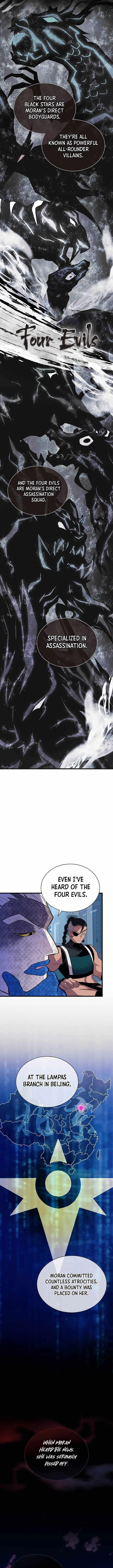 Villain To Kill Chapter 166 page 4