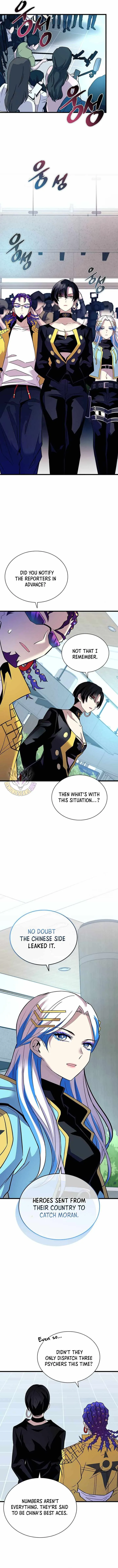 Villain To Kill Chapter 167 page 13