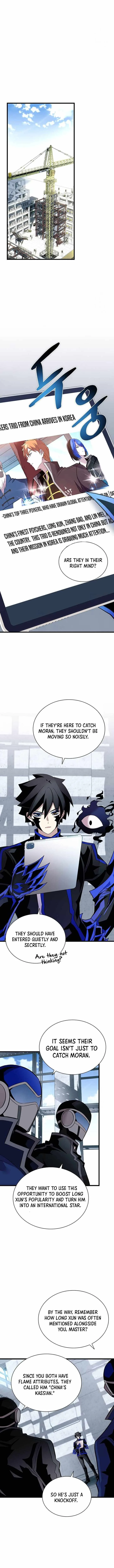 Villain To Kill Chapter 168 page 4
