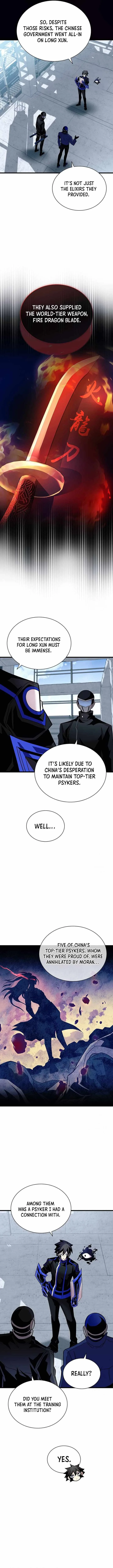 Villain To Kill Chapter 168 page 6