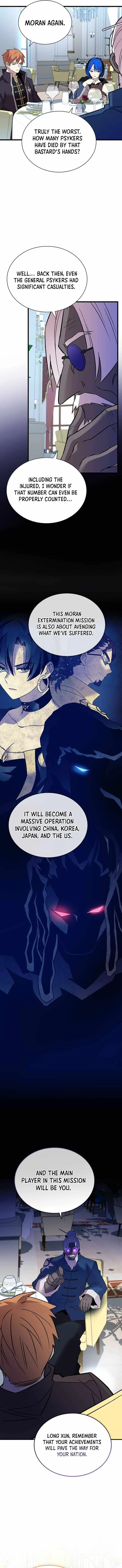 Villain To Kill Chapter 168 page 10
