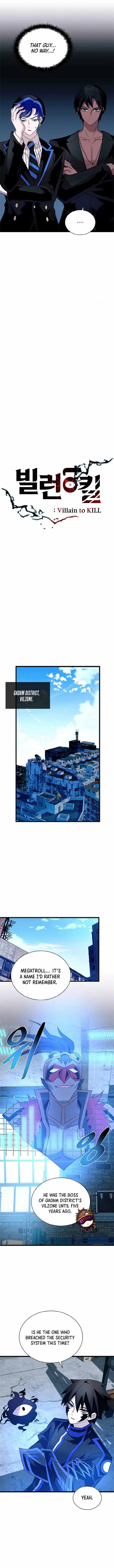 Villain To Kill Chapter 169 page 4