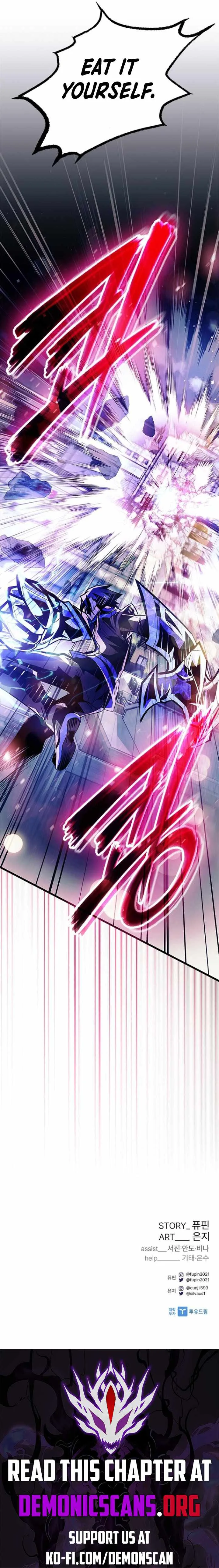 Villain To Kill Chapter 175 page 14