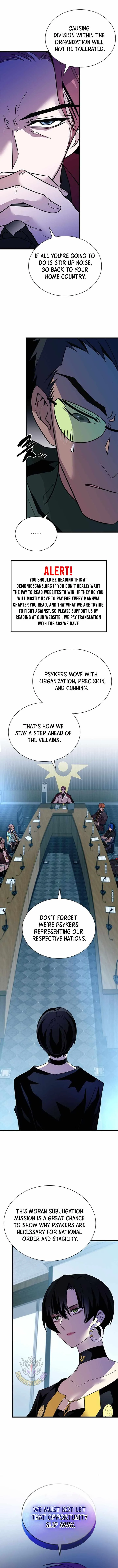 Villain To Kill Chapter 180 page 4