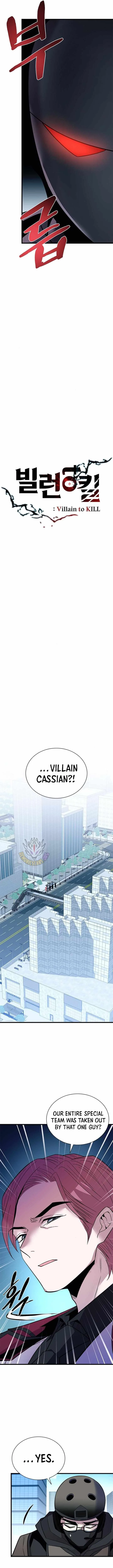 Villain To Kill Chapter 183 page 3