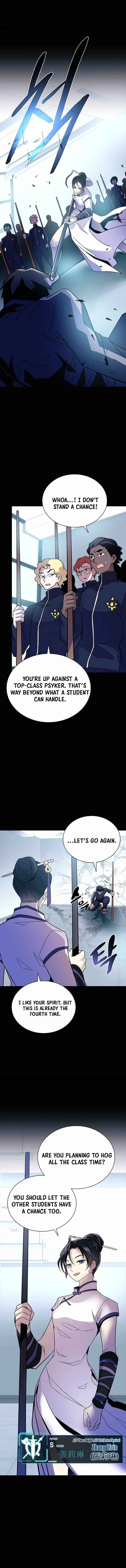 Villain To Kill Chapter 185 page 6