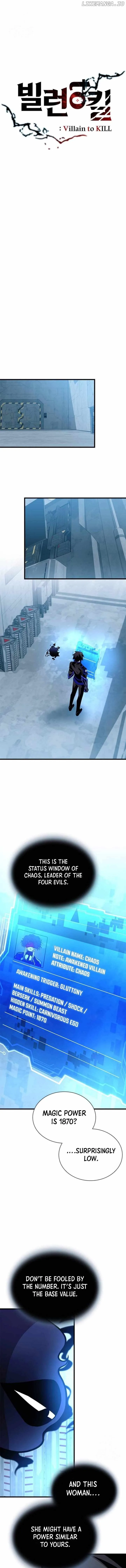 Villain To Kill Chapter 190 page 2