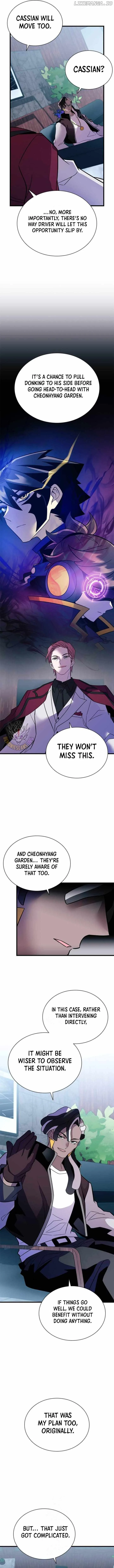 Villain To Kill Chapter 190 page 13