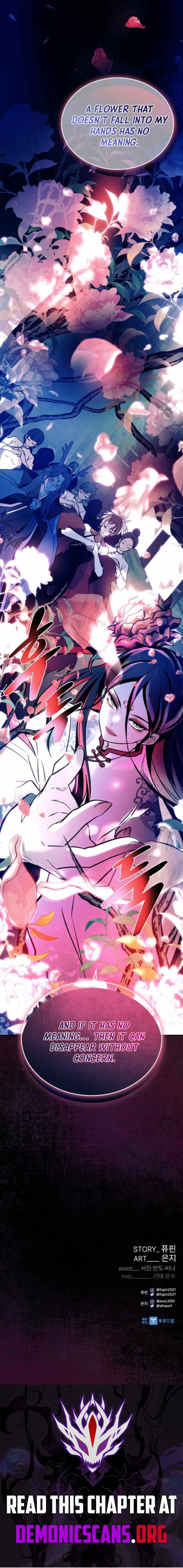 Villain To Kill Chapter 191 page 16