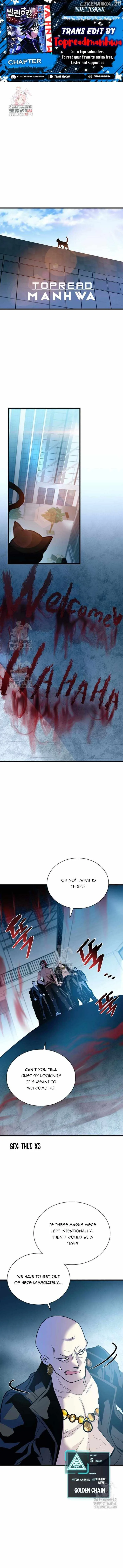 Villain To Kill Chapter 192 page 1