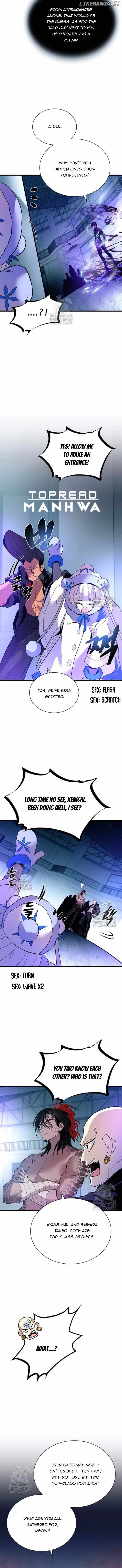 Villain To Kill Chapter 192 page 5