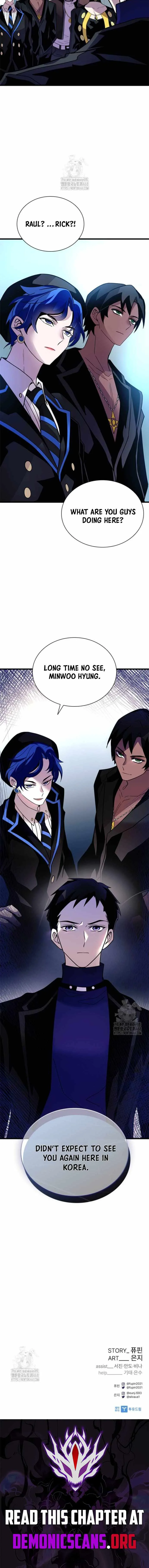 Villain To Kill Chapter 193 page 13