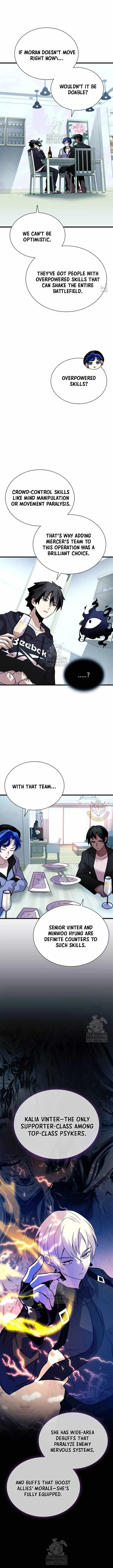 Villain To Kill Chapter 194 page 6