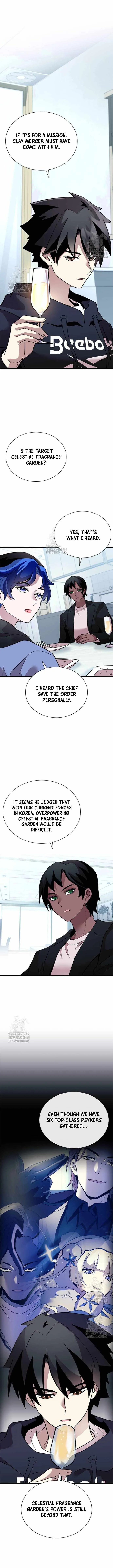 Villain To Kill Chapter 194 page 5