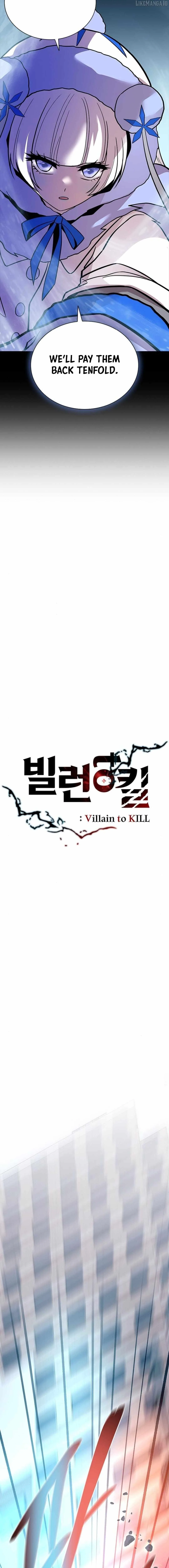 Villain To Kill Chapter 199 page 6