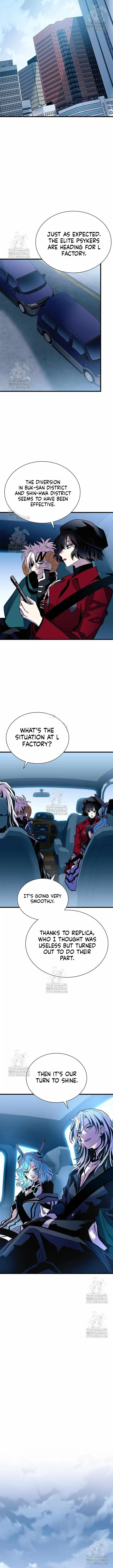 Villain To Kill Chapter 202 page 14