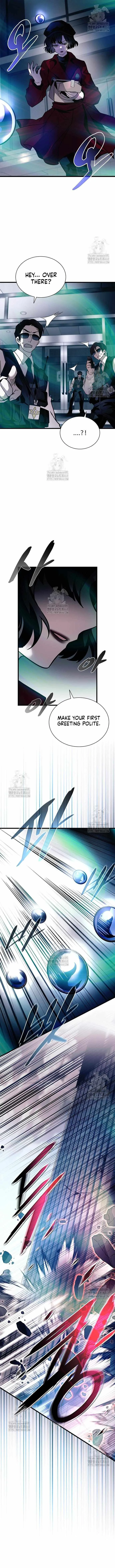 Villain To Kill Chapter 202 page 16