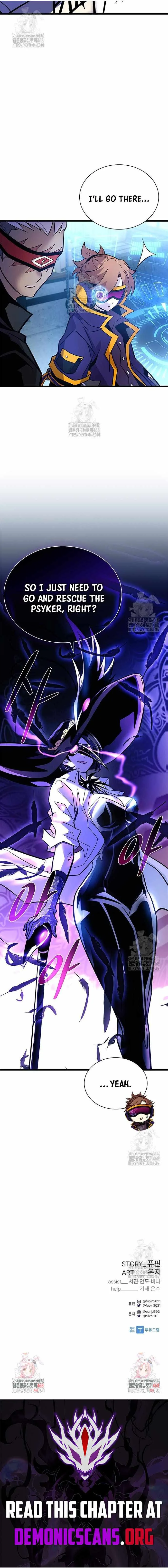 Villain To Kill Chapter 203 page 17