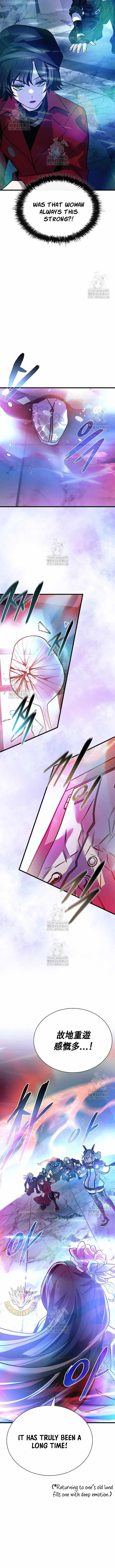 Villain To Kill Chapter 205 page 16