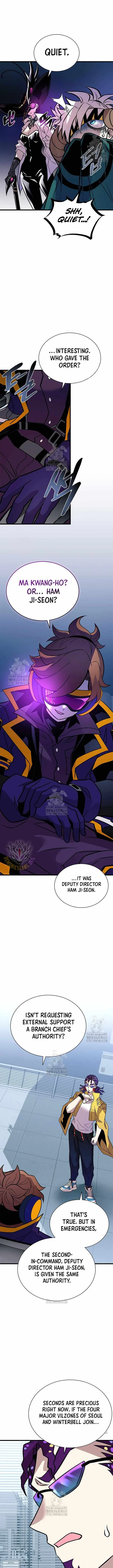 Villain To Kill Chapter 206 page 3