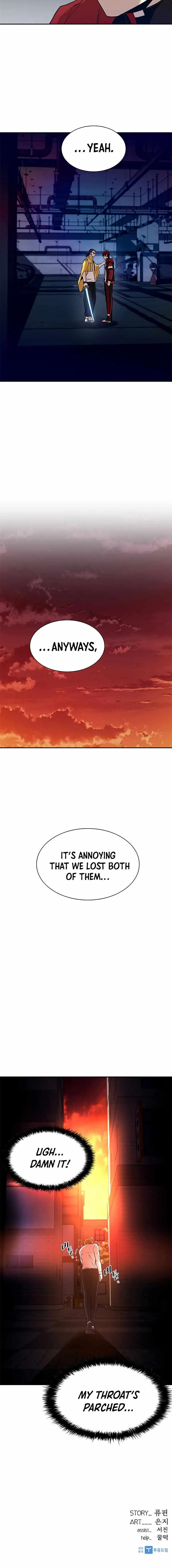 Villain To Kill Chapter 21 page 9