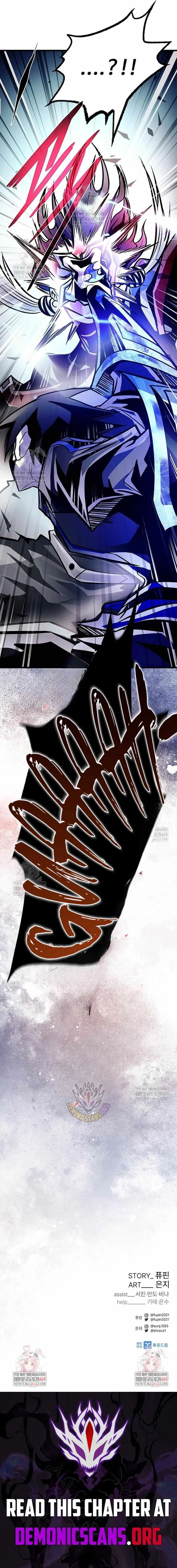 Villain To Kill Chapter 210 page 20