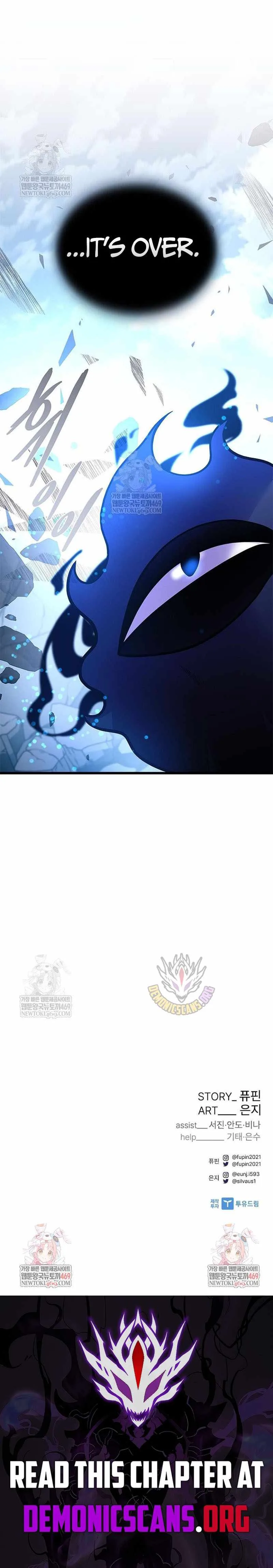 Villain To Kill Chapter 212 page 14