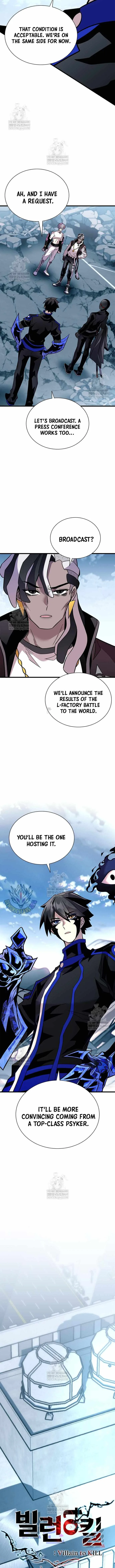 Villain To Kill Chapter 213 page 4