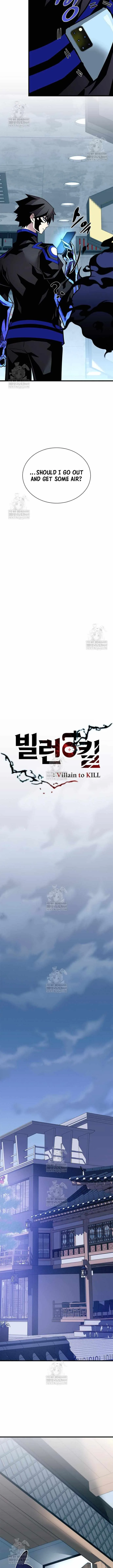 Villain To Kill Chapter 215 page 3