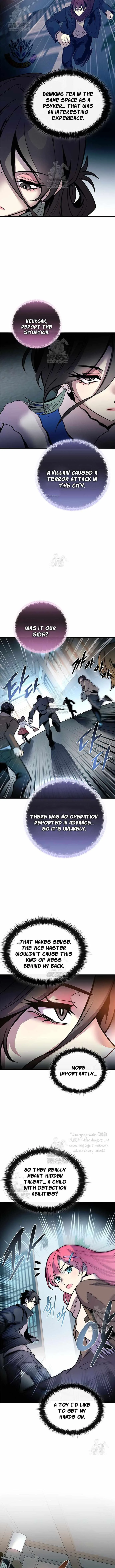 Villain To Kill Chapter 216 page 12