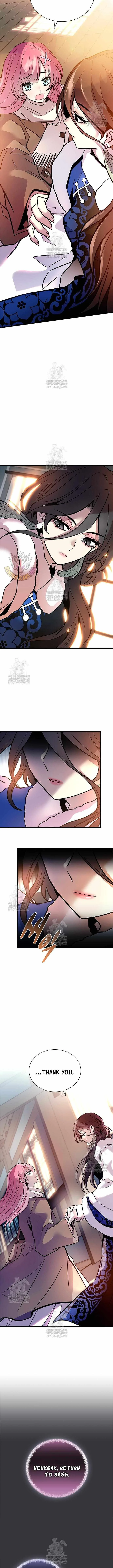 Villain To Kill Chapter 216 page 14