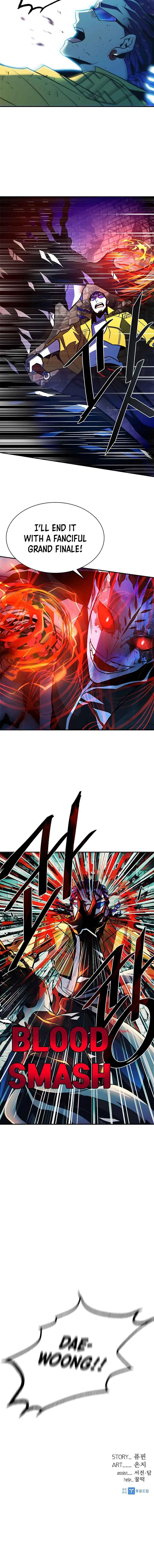 Villain To Kill Chapter 22 page 10