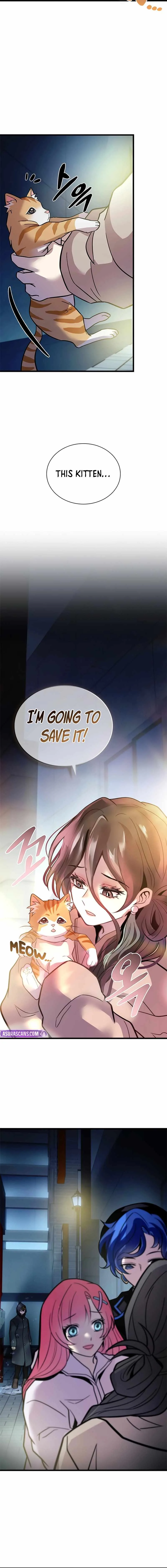 Villain To Kill Chapter 221 page 17
