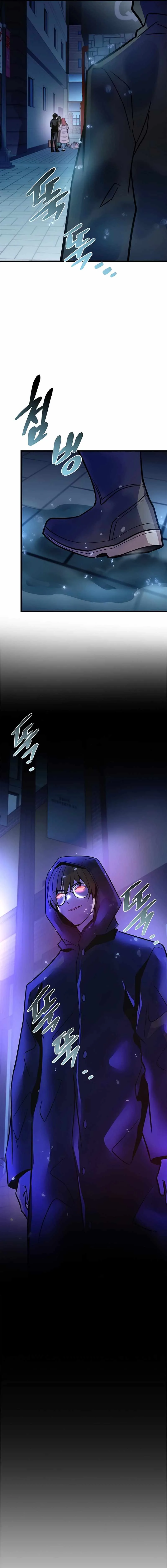 Villain To Kill Chapter 221 page 18