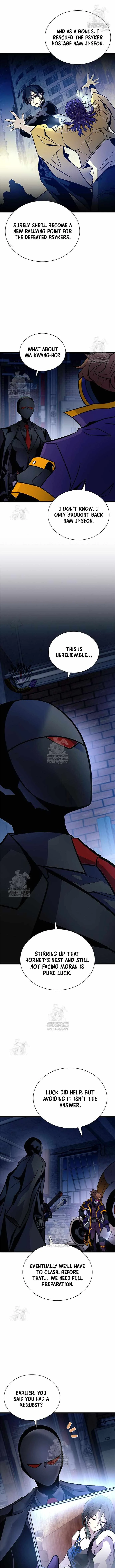 Villain To Kill Chapter 224 page 4
