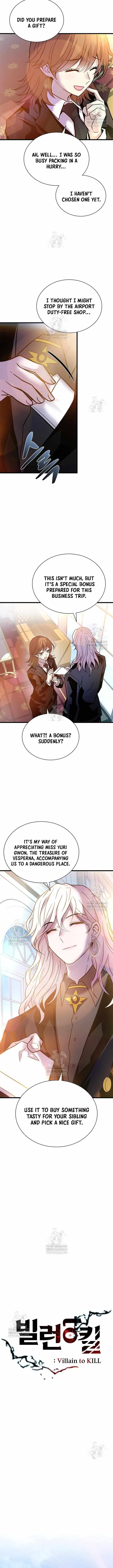 Villain To Kill Chapter 225 page 3