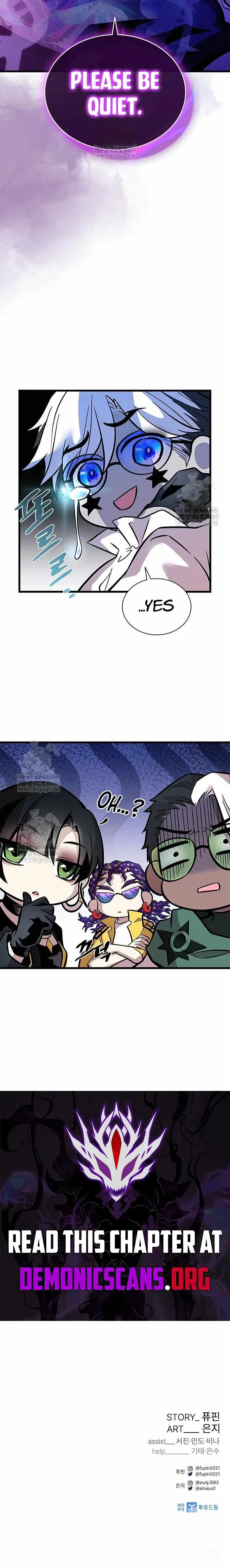 Villain To Kill Chapter 226 page 16