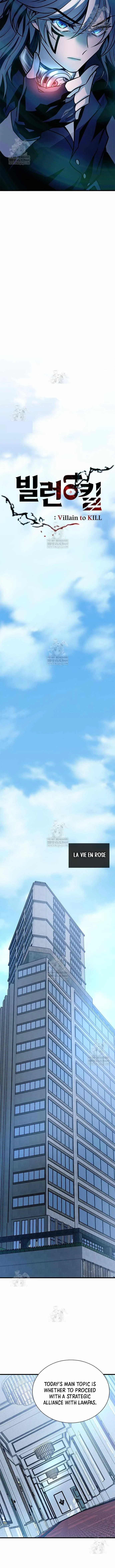 Villain To Kill Chapter 227 page 7