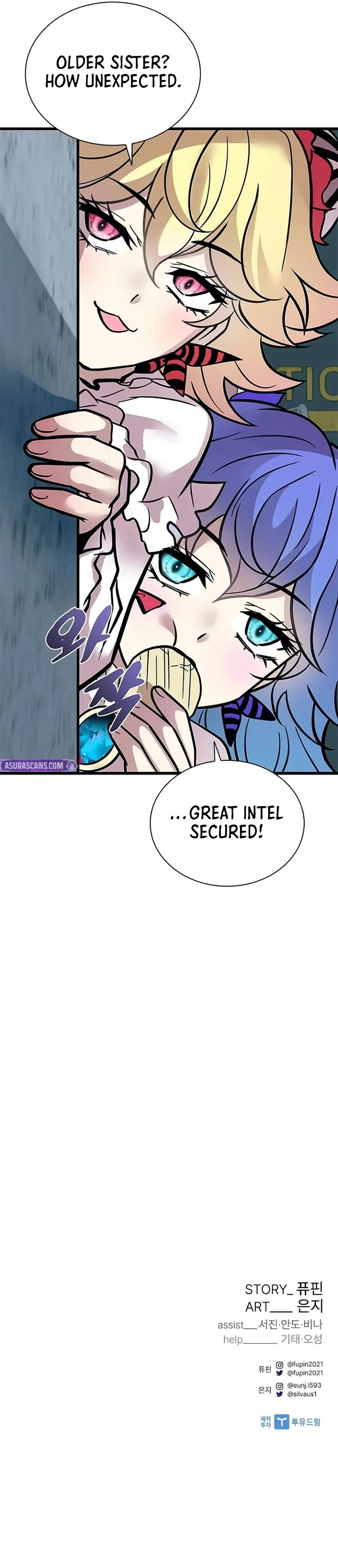 Villain To Kill Chapter 233 page 23