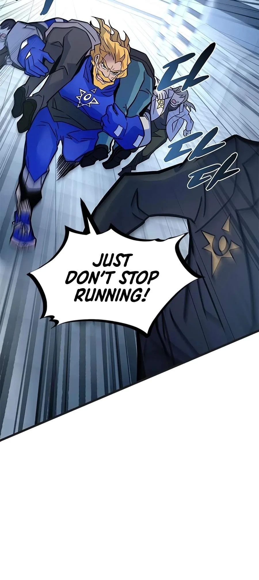 Villain To Kill Chapter 239 page 8