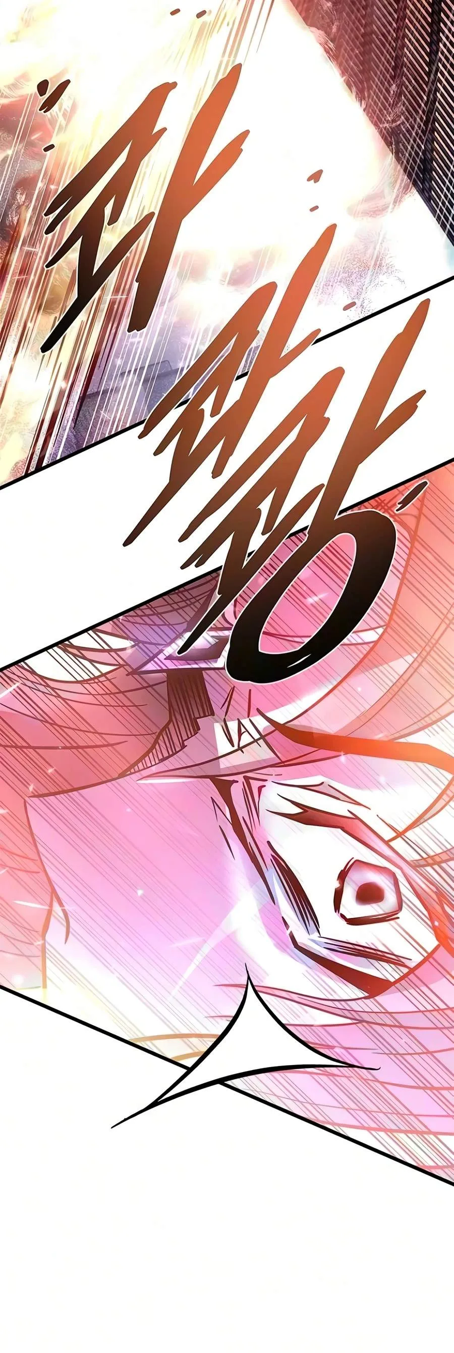 Villain To Kill Chapter 243 page 9