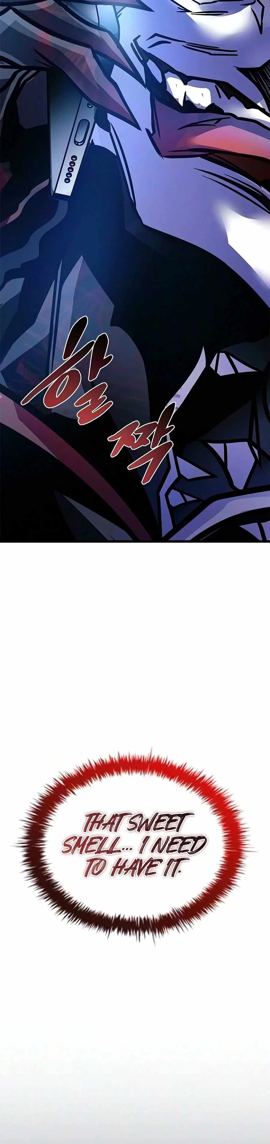 Villain To Kill Chapter 244 page 5