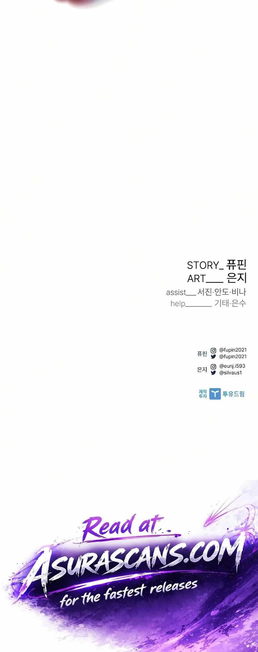 Villain To Kill Chapter 244 page 26