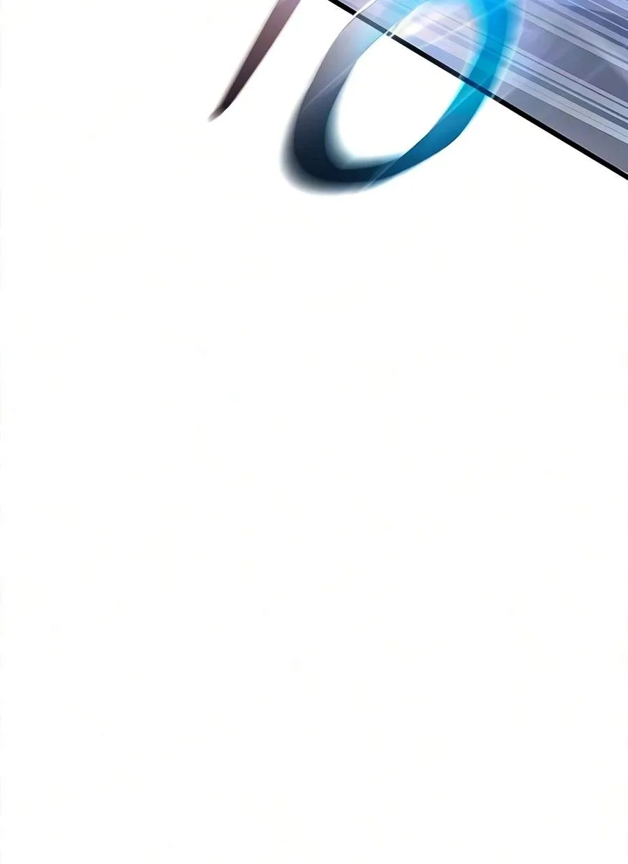 Villain To Kill Chapter 245 page 16