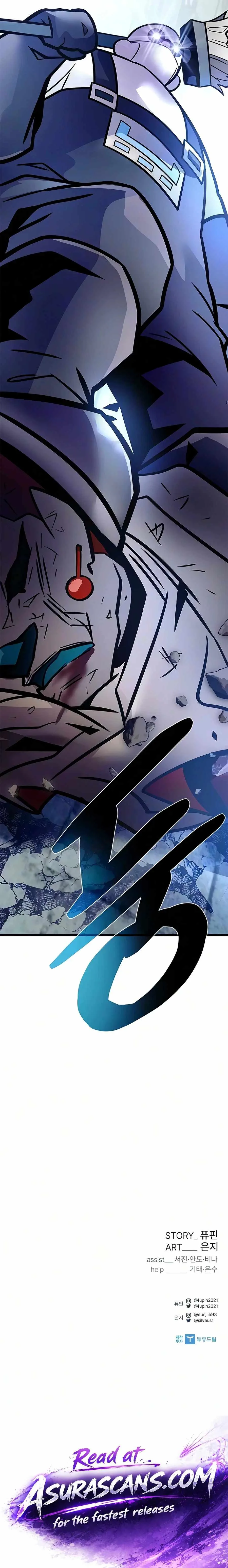 Villain To Kill Chapter 248 page 26