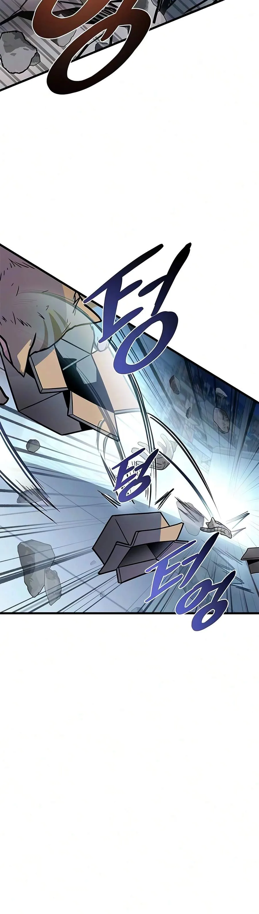 Villain To Kill Chapter 251 page 15