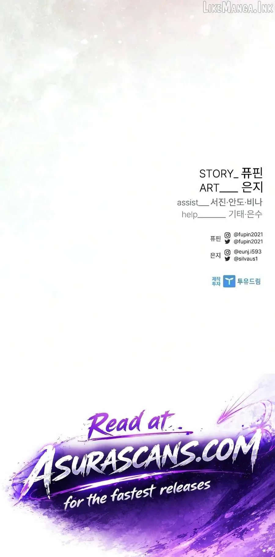 Villain To Kill Chapter 252 page 25