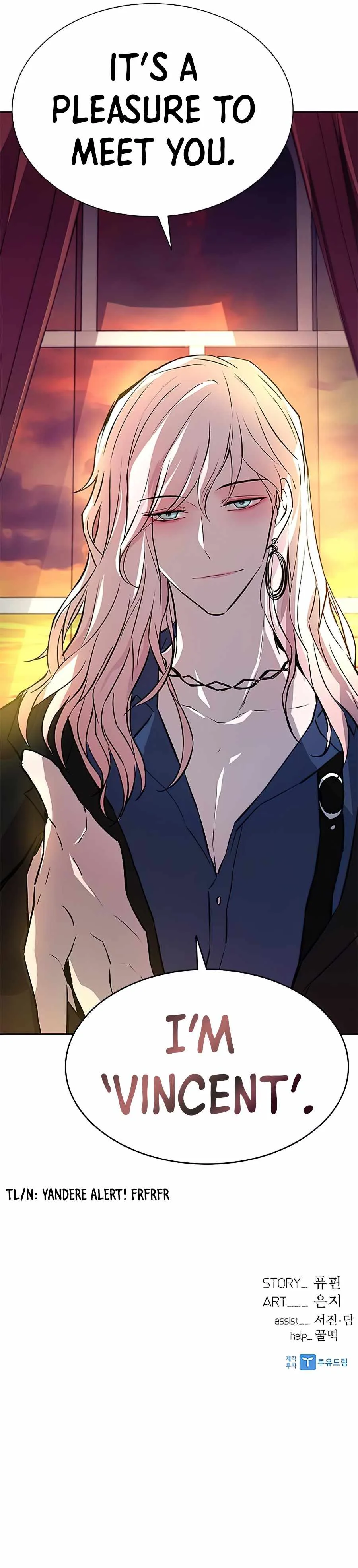 Villain To Kill Chapter 41 page 7
