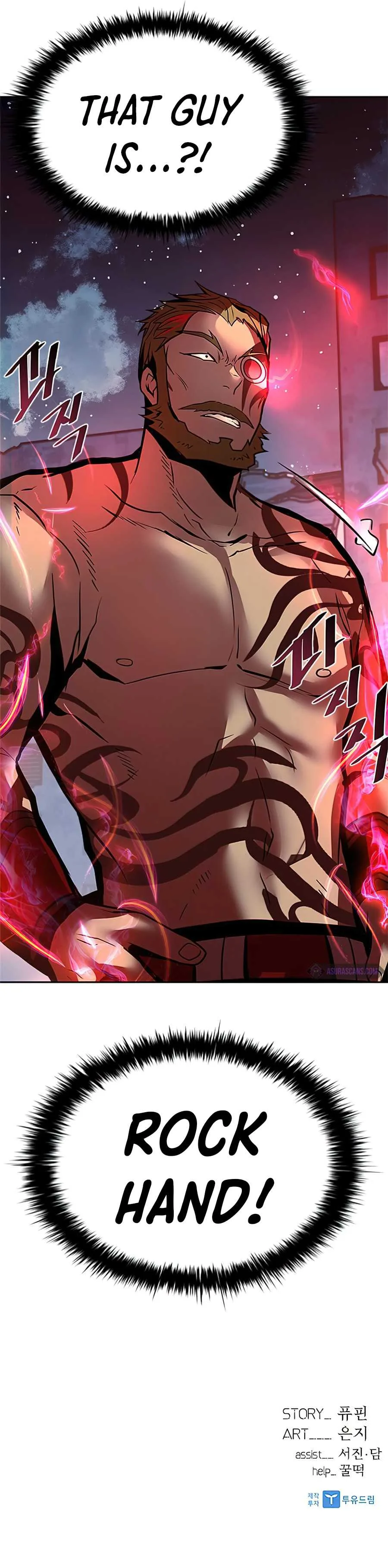 Villain To Kill Chapter 45 page 8