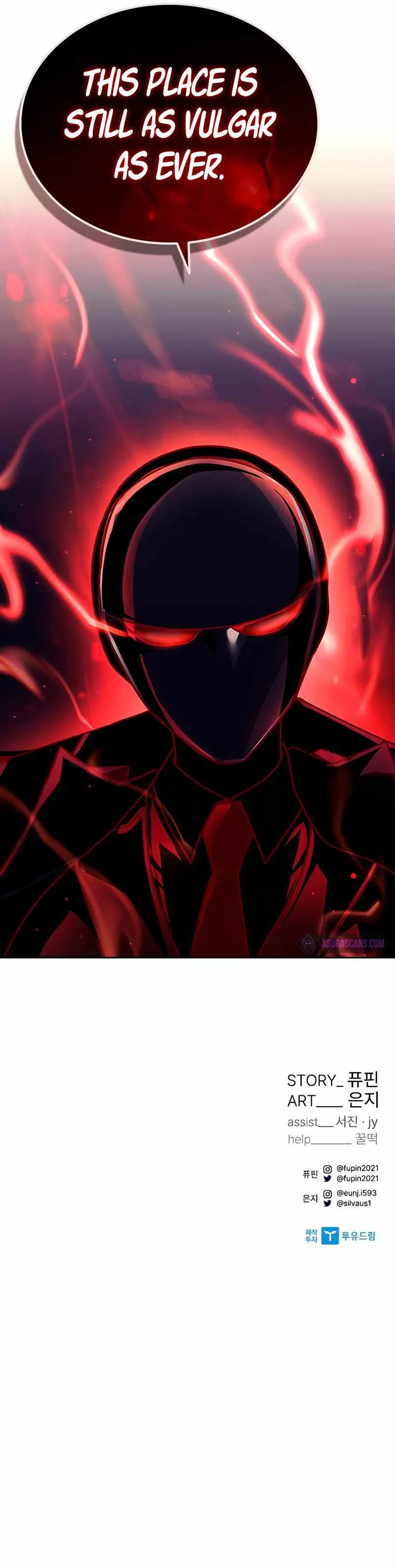 Villain To Kill Chapter 58 page 13
